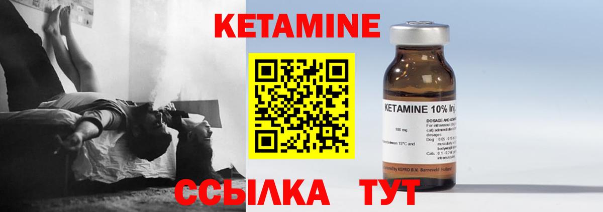 Майкоп  Лсд 25  Вход с VPN  Экстази  Меф МЯУ МЯУ   Гашиш  Кокаин  Бошки Шишки  NBOMe 