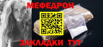 амф Кинель