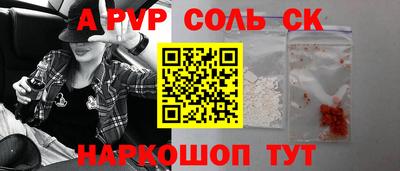 мефедрон мука Кимры