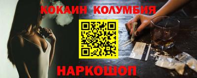 мефедрон мука Кимры