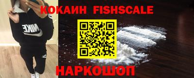 мефедрон мука Кимры