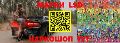 мефедрон мука Кимры