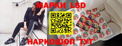мефедрон VHQ Кингисепп