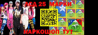 мефедрон VHQ Кингисепп