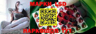 амф Кинель
