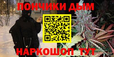 амф Кинель
