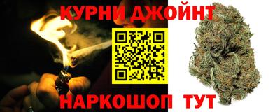 мефедрон мука Кимры