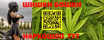 амф Кинель