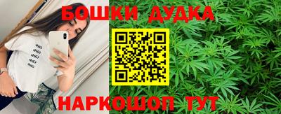 мефедрон мука Кимры