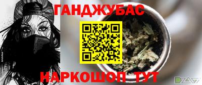 амф Кинель