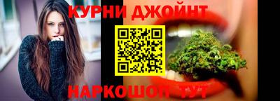 мефедрон мука Кимры