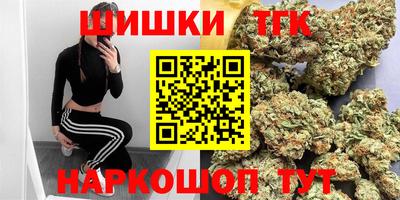 мефедрон VHQ Кингисепп