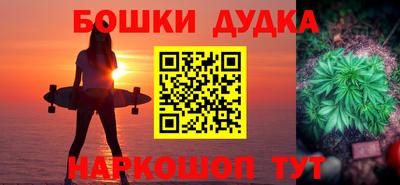 мефедрон VHQ Кингисепп