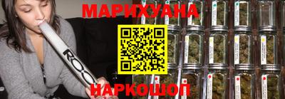 мефедрон мука Кимры
