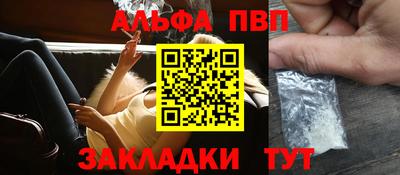 мефедрон мука Кимры