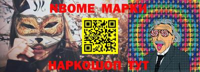 мефедрон мука Кимры
