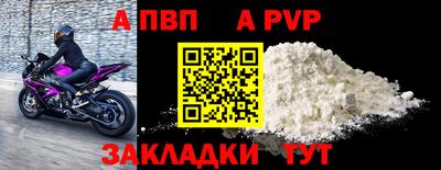 амф Кинель