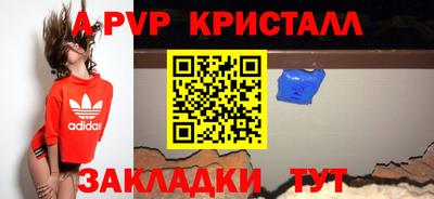 мефедрон мука Кимры