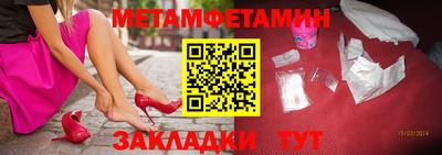 амф Кинель