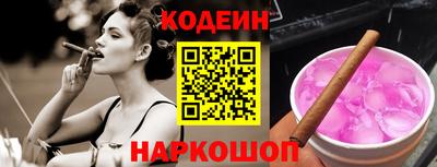 мефедрон мука Кимры