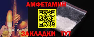 мефедрон мука Кимры