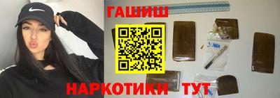 мефедрон VHQ Кингисепп