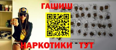 мефедрон мука Кимры