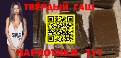 мефедрон VHQ Кингисепп