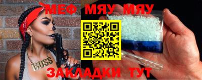 амф Кинель
