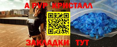 мефедрон мука Кимры