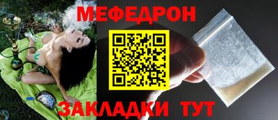 амф Кинель