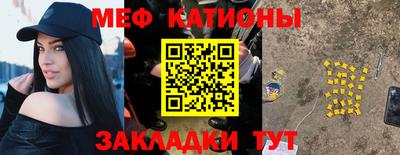 амф Кинель