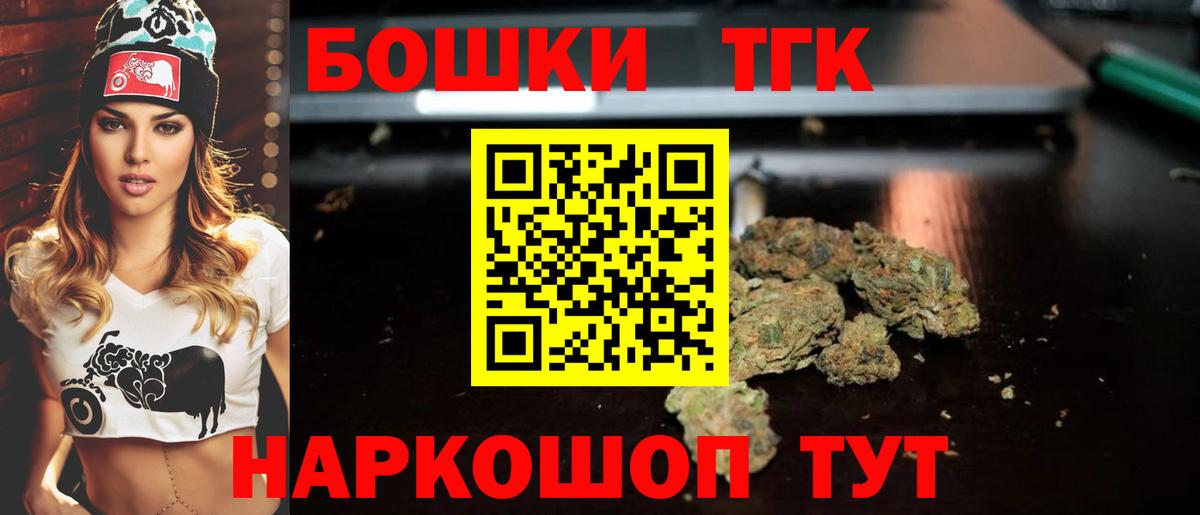 Бошки марихуана SATIVA & INDICA  Конопля SATIVA & INDICA  Конопля ГИДРОПОН  МАРИХУАНА ГИДРОПОН  Майкоп  Вход с VPN 