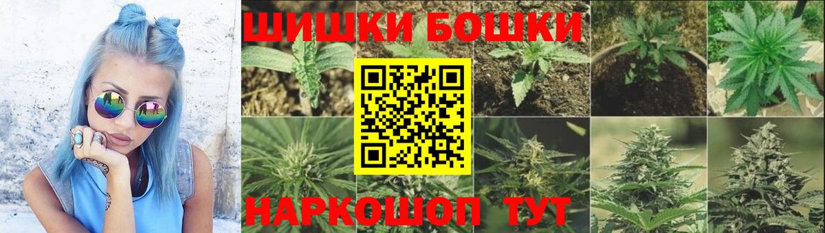Марихуана OG Kush Майкоп